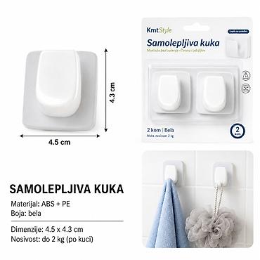 klizna vrata: KMT Plastična vrata blokada (bela) 2208302 Praktičan dodatak za — 1