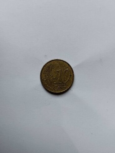 Monete: 10 euro cent 2001 Francuska, kolekcionarski primerak na internetu