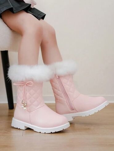 Čizme: Cena:2500din Dostupni brojevi:38 Poručuje se isporuka za desetak — 7