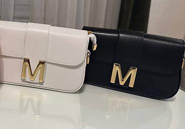 Torbe: Mona torbice samo 2800 dinara Kais 1700 dinara U setu 3800 dinara — 9