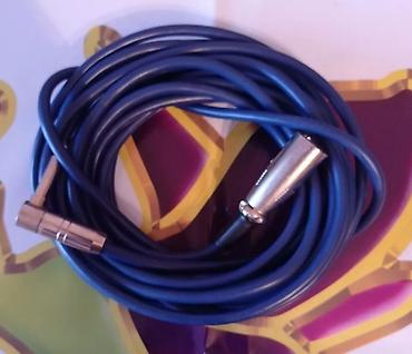 mis şunur: Yeni, Kabel, Mis, Ünvandan götürmə, Ödənişli çatdırılma, Kredit yoxdur — 4