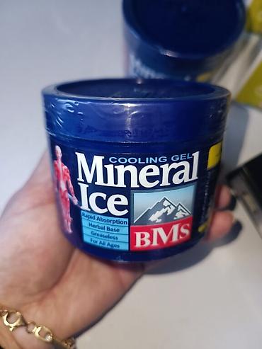 isoten gel: Məhsul: Soyuducu təsirli ağrıkəsici gel və masaj kremləri dəsti 1) — 1