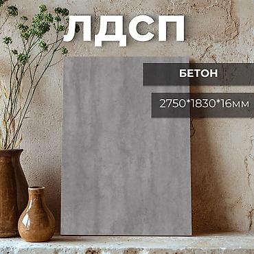 Компьютерные столы: Ищешь удобный и надёжный стол? У нас есть варианты для любых задач — — 10