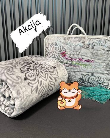 Posteljina: ŠOK SNIŽENJE . NOVO U PONUDI!!! 🛍🛍🛍🛍🛍🛍🛍 #ĆEBADI 150x200 1,5 kg od — 9