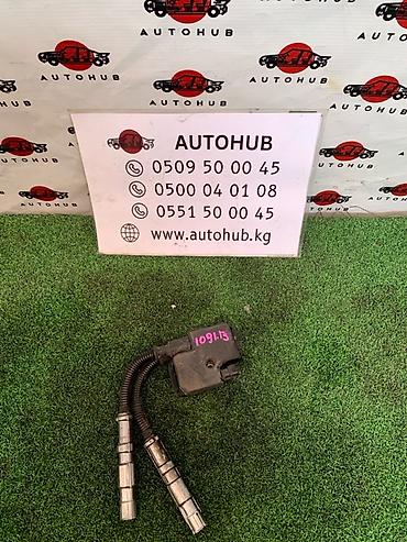 Автомобильный электронный модуль с двумя металлическими