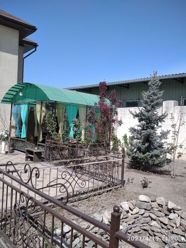 Туристические услуги: Бишкек хостел-коворкинг для фрилансеров. Приглашаем в наш уютный — 10