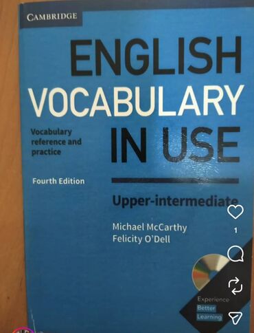 Bədii ədəbiyyat: Herbiri 1 AZN — 11