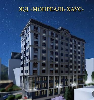 brk group: 2 комнаты, 51 м², Нижний Джал (Джал-23) Элитка, 6 этаж, ПСО (под самоотделку) — 9