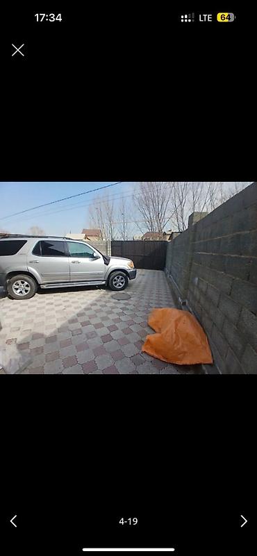 Продажа коттеджей и домов: СРОЧНАЯ ПРОДАЖА! ПРОДАЮ УЧАСТОК в Арча- Бешик Участок 4,45соток по — 4