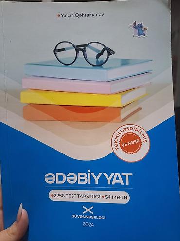 Спорт и хобби: Dərs və hazırlıq üçün kitab dəsti 1) Ədəbiyyat – yeni təhsil proqramı — 4