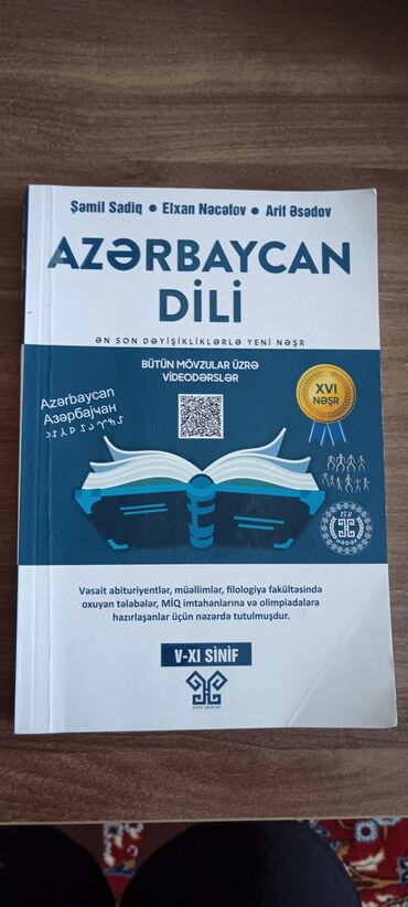 azerbaycan dili qayda kitabi pdf: Hədəf Azerbaycan dili qayda kitabı yep yenidir demey olar işlədilməyib