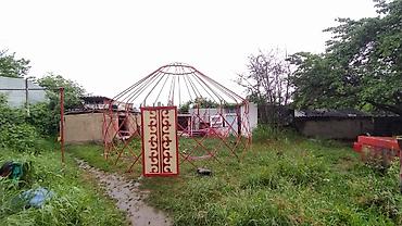 Изготовление юрт: Изготавливаем на заказ юрты Диаметром 4-5-6 метров Из металла с — 4