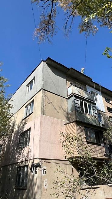 сухой стияшка: Утепление балкона, лоджии, Утепление полов, Утепление потолков | Утепление дома, Утепление квартиры, Утепление контейнера Минеральная вата, Пенополистирол, Базальт Больше 6 лет опыта — 7