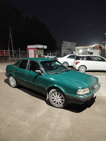 audi бочка: Audi 90: 1993 г., 2 л, Механика, Бензин, Седан