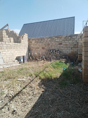 binə emlak: 2 sot, Mülkiyyətçi, Kupça (Çıxarış) — 2