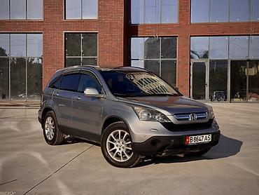 автозаводки: Honda CR-V: 2008 г., 2 л, Автомат, Бензин, Кроссовер — 2