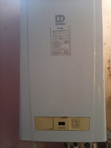 i̇sti aqlay: Mərkəzi istilik sistemi – kombi və radiatorlar. demir dokum600 lalafo.az -da i̇sti aqlay: Mərkəzi istilik sistemi – kombi və radiatorlar. demir dokum600