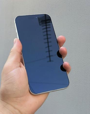 Уюлдук телефондор жана аксессуарлар: IPhone 14 Pro Max, Колдонулган, 128 ГБ, White Titanium, Коргоочу айнек, 100 % — 2