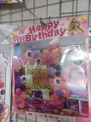 Bayram üçün digər mallar: Helium Sarlar 0.90azn Hər cür Sifarişlə Dekorlar yıgılması Falqa -da lalafo.az — 9 Bayram üçün digər mallar: Helium Sarlar 0.90azn Hər cür Sifarişlə Dekorlar yıgılması Falqa — 9