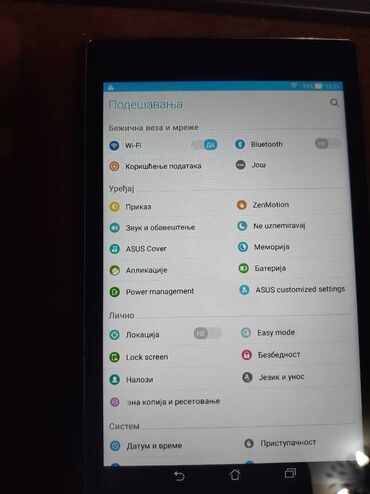 Tableti: Asus ZenPad 7.0 (P01W) Tablet, ispravan, baterija dobra, prodaje se — 5
