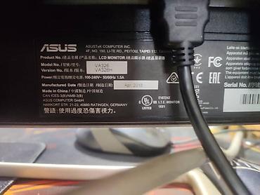 радиатор для m.2 2280: Монитор, Asus, Б/у, 30" - 31" — 8