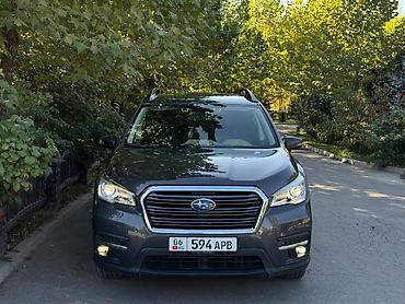 дороже: Subaru Ascent: 2019 г., 2.4 л, Автомат, Бензин, Кроссовер — 4