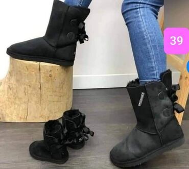 Ostala ženska obuća: Rasprodaja, dostupni brojevi obeleženi na slikama
Cena 3100 din — 21