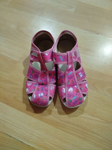 sve za bebe: Slipper booties, Ciciban, Size - 31