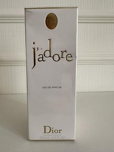 roja elysium: Продаю свою коллекцию - Chanel Coco Mademoiselle Eau de Parfum — 4