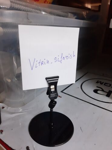 Vitrin üçün aksesuarlar: Qiymət tutacaqlar İhtesalat russiya və türkiya Satış olunur — 9