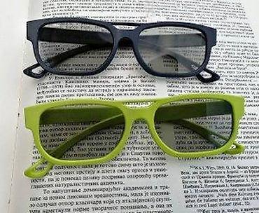 Naočare: LG 3D naočare AG F215 Bundle za 3D LED HDTV. LG 3D Glasses AG – — 6