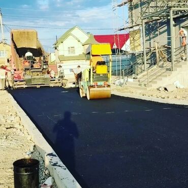 Другие автоуслуги: Услуги каток трамбовка уплотнения укатка основания траншеи площадки — 30