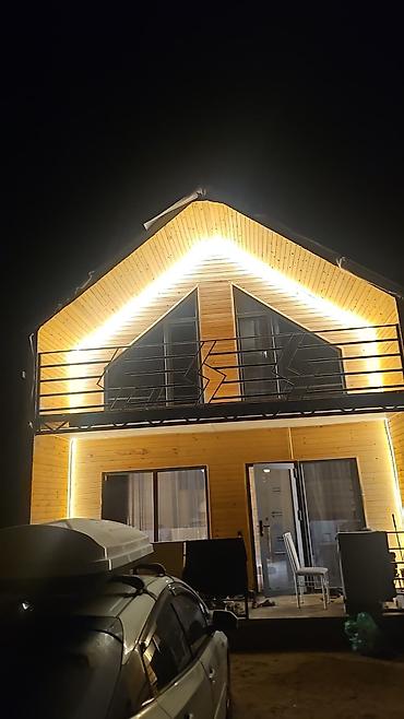 2 8: 🏡 Сдается уютный барнхаус для отдыха! ✨ В доме есть всё необходимое — 1