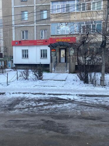 салон красоты бизнес: 💎 Продаётся готовое помещение для бизнеса 📍 мкр. Тунгуч, 1 этаж, 70 м²