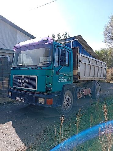 Коммерческий транспорт: Грузовик, MAN, Стандарт, Б/у — 3