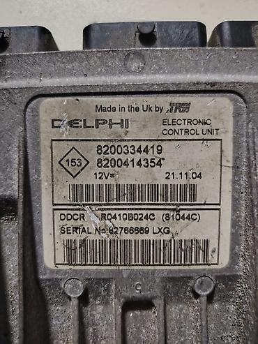 em matasklet: Renault Clio 3 M, 2008 il, Orijinal, Almaniya, İşlənmiş — 2