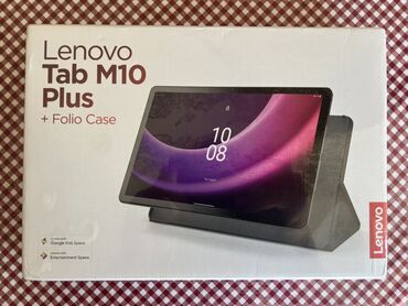 cib wifi qiymeti: Lenovo, 10,6", 128 GB, Yeni, Ünvandan götürmə