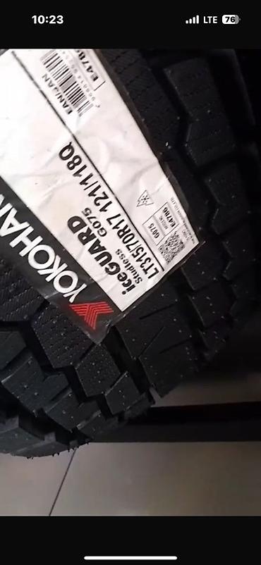 31570 r17: Шины 315 / 70 / R 17, Зима, Новый, Комплект, Внедорожные (АТ/МТ), Япония, Yokohama — 1