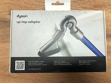 переходники: Адаптер Dyson Up-top Adaptor для беспроводных пылесосов Dyson — 2