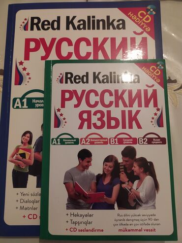 rus dili lugeti pdf: Rus dili kitabi "Red Kalinka"
Qiymet: 20azn