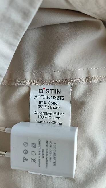 ostin: Продам летнее шикарное нарядное платье фирмы ostin размер M. Состав — 4