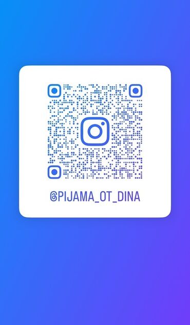 изготовление бирок: QR-коды для перехода в Instagram-аккаунты: - @PIJAMA_OT_DINA —