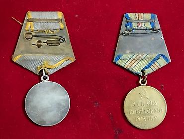 pura 10k: Nişan medal.
normal qiymətə satılır — 4