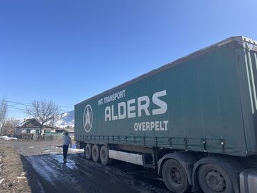 присеп ош: Чиркегич, Krone, Тенттелген, 12ден баштап т, Колдонулган