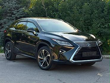 rx 2017: Lexus RX: 2019 г., 3.5 л, Автомат, Бензин, Кроссовер — 3