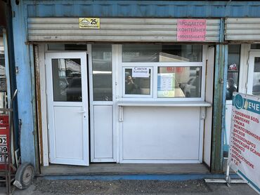 купить контейнерный дом: Сдаю Контейнер, 10 тонн, Дордой рынок, Собственник