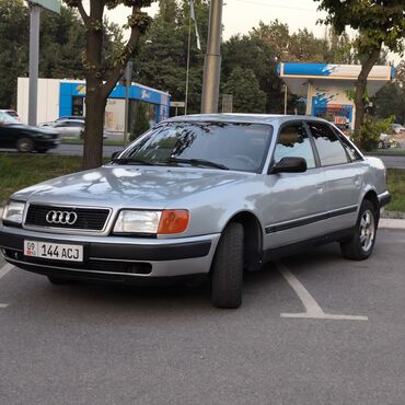 ауди фургон: Audi : 1992 г., 2.3 л, Механика, Бензин, Седан