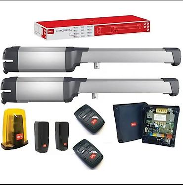 Откатные ворота: Ворота ремонт автоматики Сервисный центр Автоматических ворот. Ремонт — 24