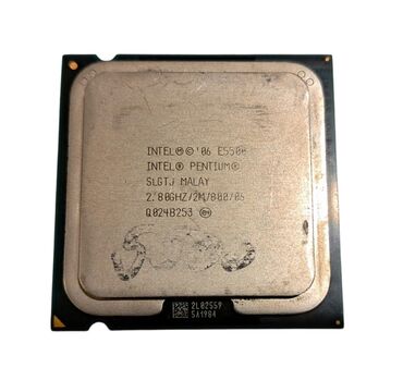 Prosessorlar: Prosessor Intel Core i3 i-10100, 3-4 GHz, 4 nüvə, İşlənmiş — 12