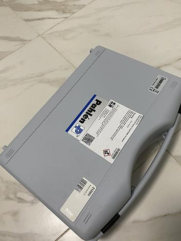 парная одежда: Фотометрический тест‑набор для бассейнов Pahlén AutoCheck 3i в кейсе — 2